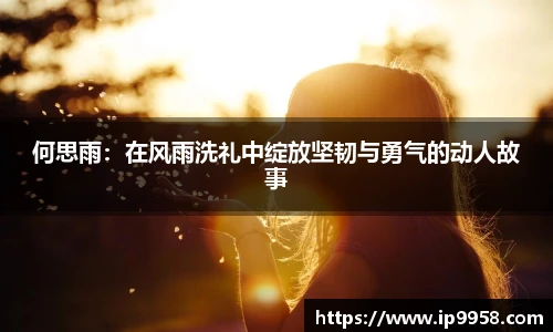 lewin乐玩_官方网站