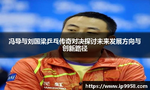 lewin乐玩_官方网站