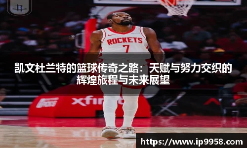 lewin乐玩_官方网站