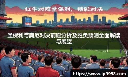 lewin乐玩官网